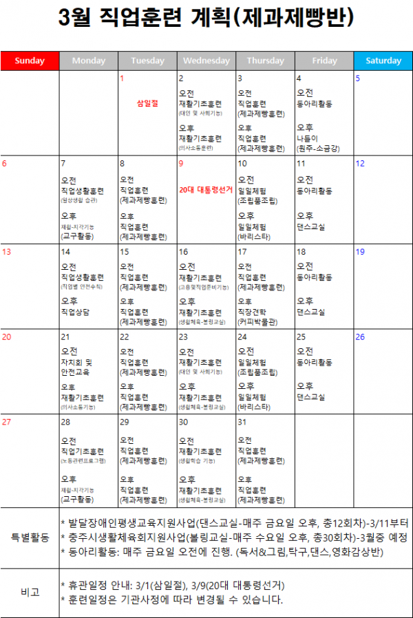 320a84667ff37b497ff2444b80ff39d2_1646052543_9709.png