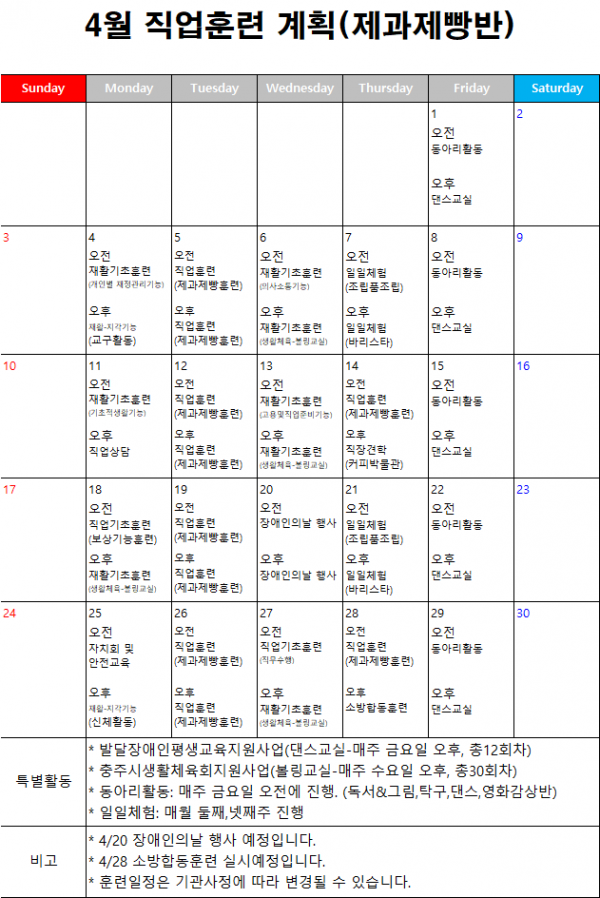 dfba0e8bb47b57a514d8fd6e8246a301_1649028001_1543.png
