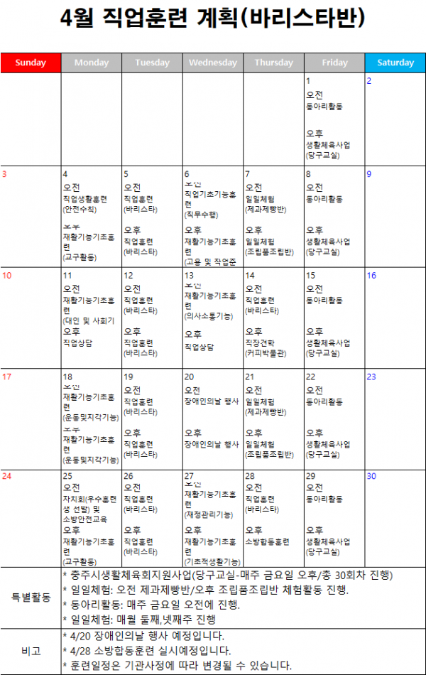 dfba0e8bb47b57a514d8fd6e8246a301_1649028001_2909.png