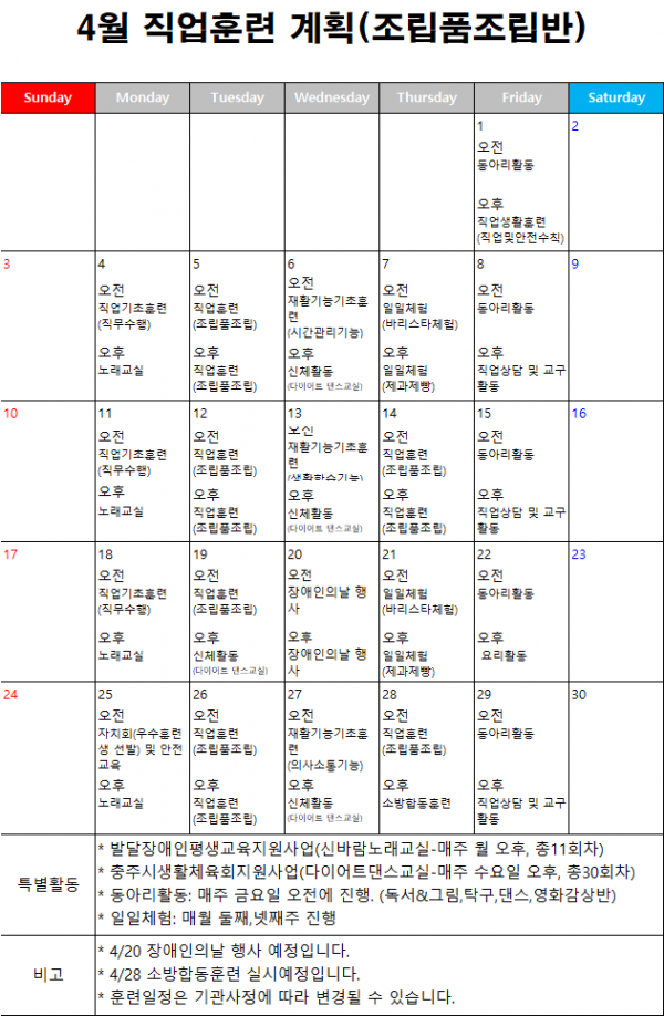 dfba0e8bb47b57a514d8fd6e8246a301_1649028001_3409.png