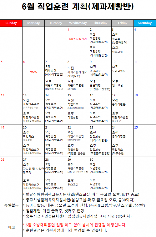 b4b5a2829f1b671527361e371e41dabd_1654241024_1573.png