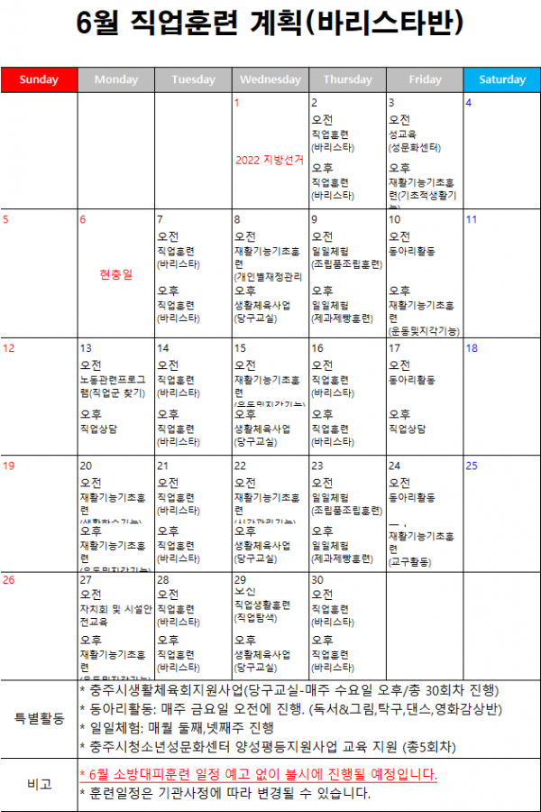 b4b5a2829f1b671527361e371e41dabd_1654241024_328.png