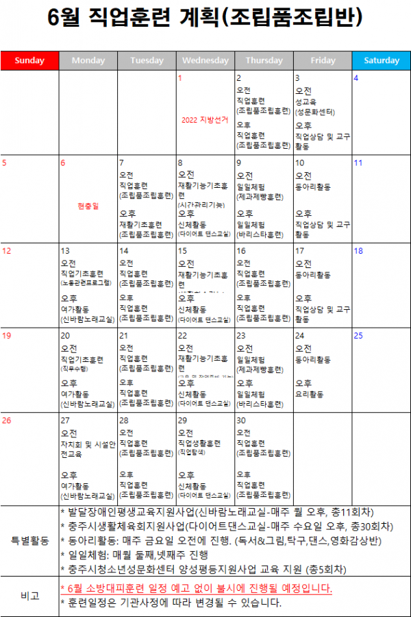 b4b5a2829f1b671527361e371e41dabd_1654241024_3815.png