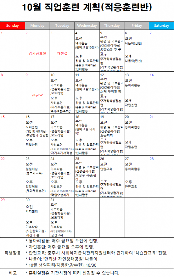 2a3927b448d35151746640422eb1f721_1695802393_5341.png