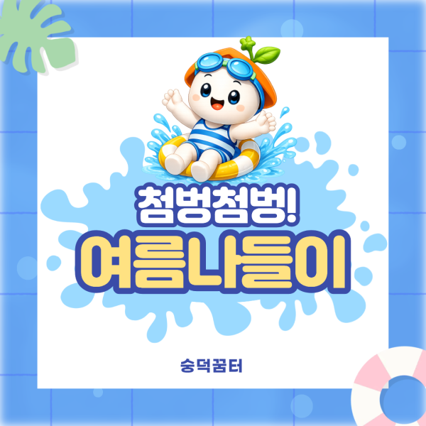 1e494088c01b6cae299ed22b801bb405_1785458368_0023.png