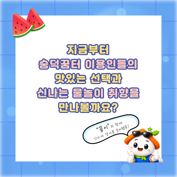 1e494088c01b6cae299ed22b801bb405_1785458368_0722.png