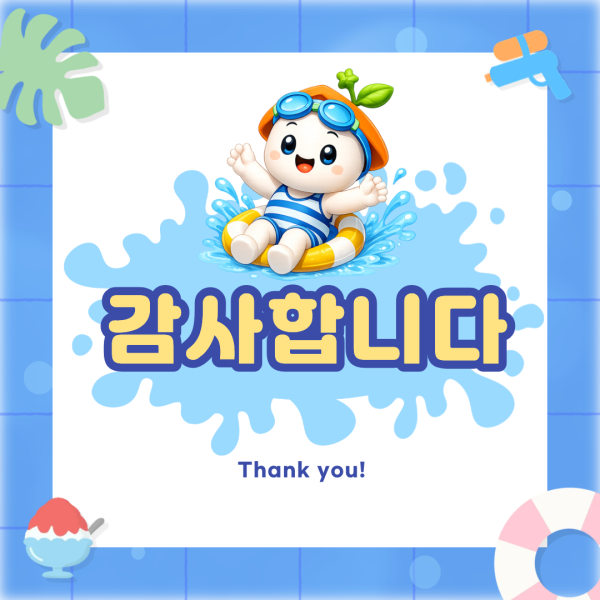 1e494088c01b6cae299ed22b801bb405_1785458368_9657.png