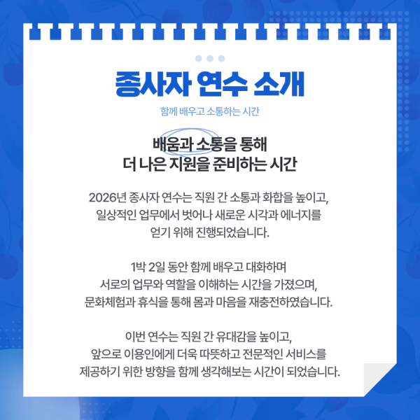 20c1bdbc322a164078fdaf8ce62ac2e0_1785323051_5349.png